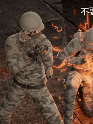 [G7] 星夢蒼穹 1_583