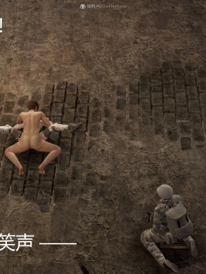 [G7] 星夢蒼穹 1_638