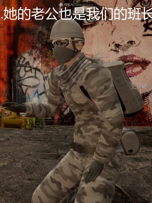 [G7] 星夢蒼穹 1_646