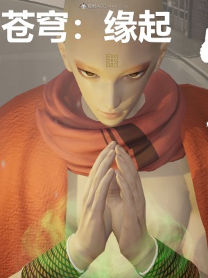 [G7] 星夢蒼穹 1_759