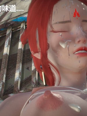 [G7] 星夢蒼穹 2_220