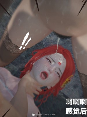 [G7] 星夢蒼穹 2_256