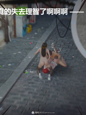 [G7] 星夢蒼穹 2_257