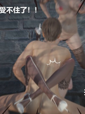 [G7] 星夢蒼穹 2_259