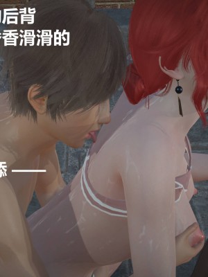 [G7] 星夢蒼穹 2_260