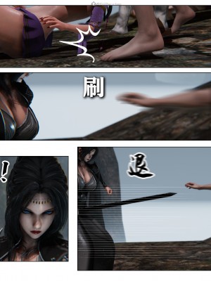 [／FF] 雙雙敗北 1_045