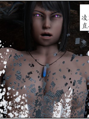 [／FF] 雙雙敗北 1_080