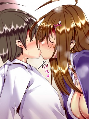 [ぴぱスタ] ヤンキーのクラスメート助け出したら好き好きになって子作りまでしちゃった話_132