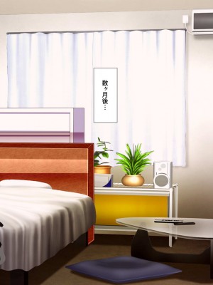 [ぴぱスタ] ヤンキーのクラスメート助け出したら好き好きになって子作りまでしちゃった話_232