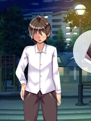 [ぴぱスタ] ヤンキーのクラスメート助け出したら好き好きになって子作りまでしちゃった話_276