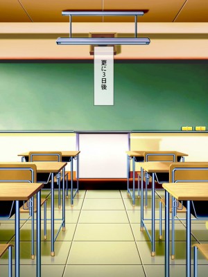 [ぴぱスタ] ヤンキーのクラスメート助け出したら好き好きになって子作りまでしちゃった話_119