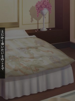 [プリュンヒルデ (翠野タヌキ)] 性欲を持て余すビッチな巨乳お姉さんに生ハメ中出しできるハーレムリゾートビーチ_075