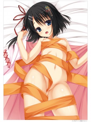 DRACU－RIOT！ オフィシャル・ビジュアルファンブック_020