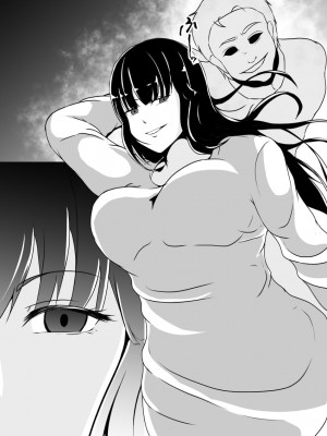 [憑依の刻] 嫌いな女の人生を横取りして滅茶苦茶に…_29