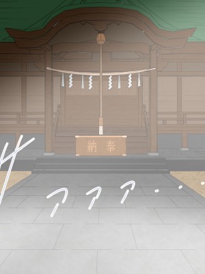 [ぼっちアイランド (オセロ)] 越してきた田舎はやたらと性に開放的なところだった_070