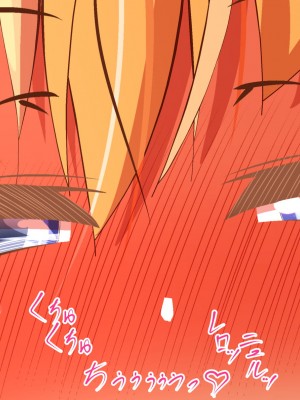 [ぼっちアイランド (オセロ)] 越してきた田舎はやたらと性に開放的なところだった_032