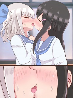 [さがみおきば (さがみ)] クラスの女子に女装させられて犯されちゃう [中国翻译]_91