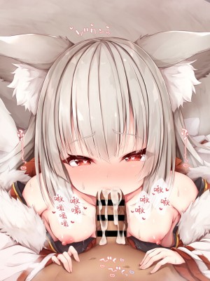 [空色れん] 楓乃様おくちえっち [转尾巴猫汉化]_37