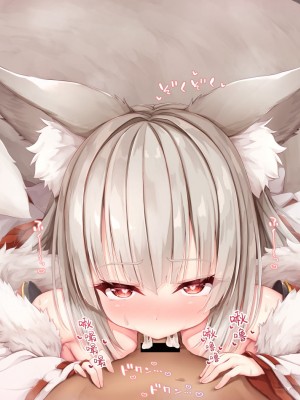 [空色れん] 楓乃様おくちえっち [转尾巴猫汉化]_36