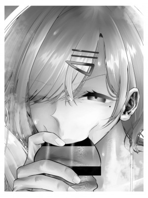 [つちくだマテリアル] -樋■円香 浅▲透-新人アイドル 恥辱調教ソーププレイ_041