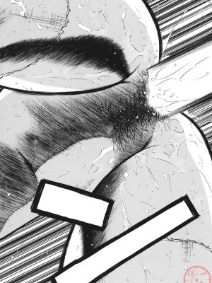 [平岡竜一] MORAL HAZARD ～背徳の教壇～ [漢化本]_P097