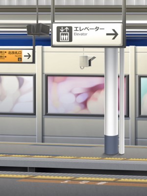 [アトリエさくら] ギャル妻・アンリの寝取らせプレイ_299_sys_bg_129_bg_204c