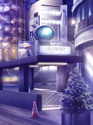 [アトリエさくら] ギャル妻・アンリの寝取らせプレイ_302_sys_bg_129_bg_205c