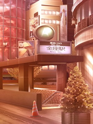 [アトリエさくら] ギャル妻・アンリの寝取らせプレイ_301_sys_bg_129_bg_205b