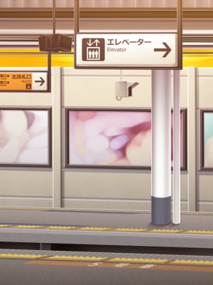 [アトリエさくら] ギャル妻・アンリの寝取らせプレイ_298_sys_bg_129_bg_204b