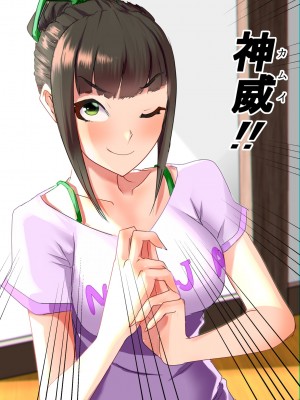 [PIXIV] monobe (3695323)_274_3695323_81634063_p1