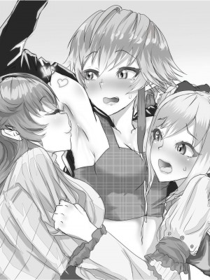 [PIXIV] monobe (3695323)_272_3695323_81634063_p3
