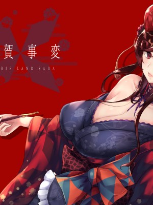 [Pixiv] puru (903933)_107_77495799_p0