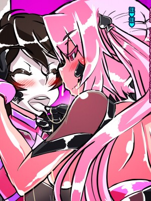 [这很恶堕X不咕鸟汉化组][煙屋 (fume)] 情愛戦姫 ピンクハァト ～正義のヒロインが敵怪人の力で悪の幹部へと染め上がる!!～_0 (195) 副本