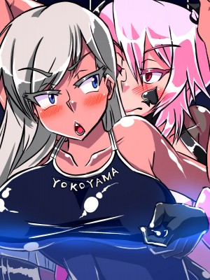 [这很恶堕X不咕鸟汉化组][煙屋 (fume)] 情愛戦姫 ピンクハァト ～正義のヒロインが敵怪人の力で悪の幹部へと染め上がる!!～_0 (200) 副本