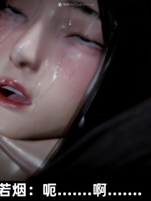 [閒的無聊的東坡居士] 凌薇 2_445