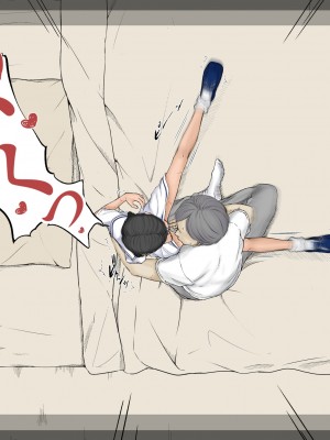 [あん♪あん♪食堂 (真咲シサリ)] ぼくの愛する田舎の少女。3_137