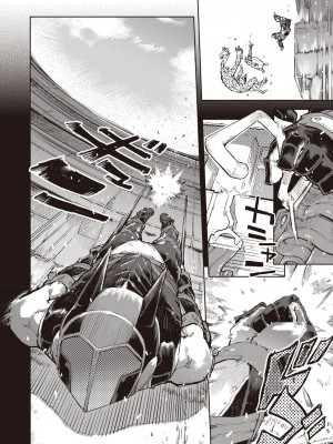 漫画 阿吽 2022年2月号 [DL版]_346