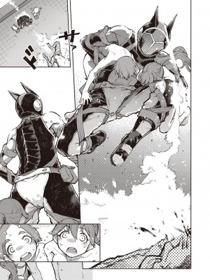 漫画 阿吽 2022年2月号 [DL版]_345