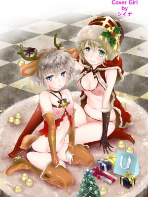 [シイナ] ノラネコ少女との暮らしかた 第1-32話_330