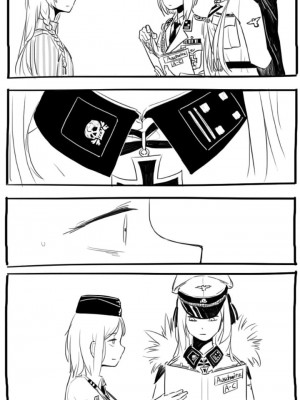 [HUQU] Negev x Kar98k_007