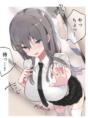 [PIXIV] みつどうえ (6526081)_059