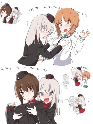 [PIXIV] みつどうえ (6526081)_119