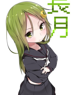 [PIXIV] みつどうえ (6526081)_160