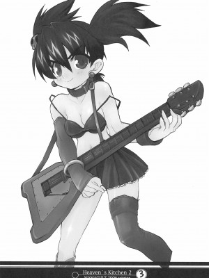 (C71) [ママグル徒 (高雄右京)] Heaven's Kitchen 2 (おねがいマイメロディ)_02