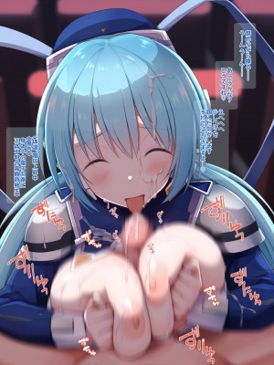 [くりから] おっぱいやお口でたくさん搾り取ってくれるほしのゆめみさん (Planetarian ～ちいさなほしのゆめ～)_07