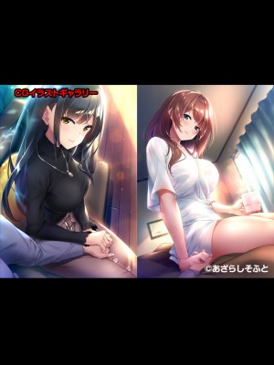 アナンガ・ランガ Vol. 81_304