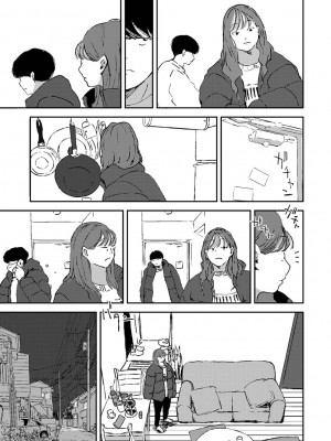 アナンガ・ランガ Vol. 81_234