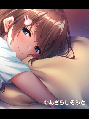 アナンガ・ランガ Vol. 81_305