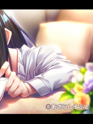 アナンガ・ランガ Vol. 81_311