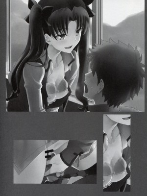 [CRAZY CLOVER CLUB (クロハぬえ)] 衛宮士郎の日常 (Fate-stay night) [Chinese] [路人漢化]_32